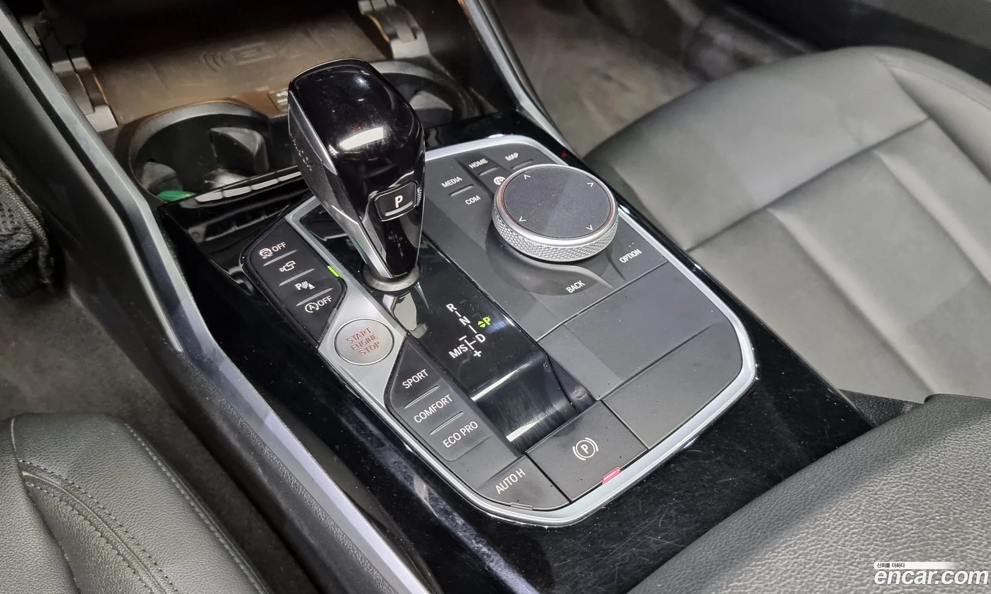 Korex Auto Trade - фотография 8710732