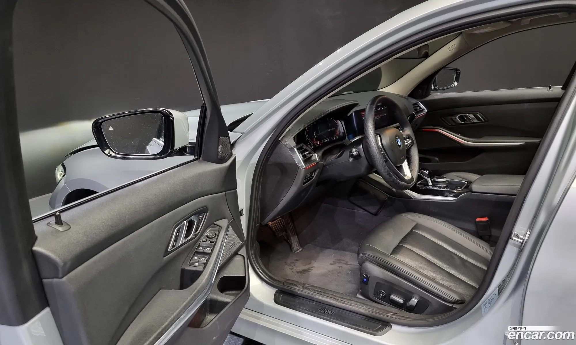 Korex Auto Trade - фотография 8710733