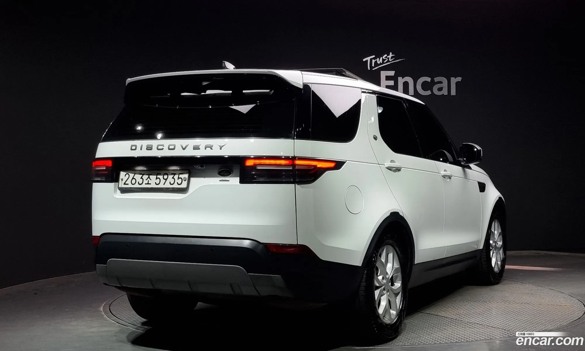 Korex Auto Trade - фотография 3756872