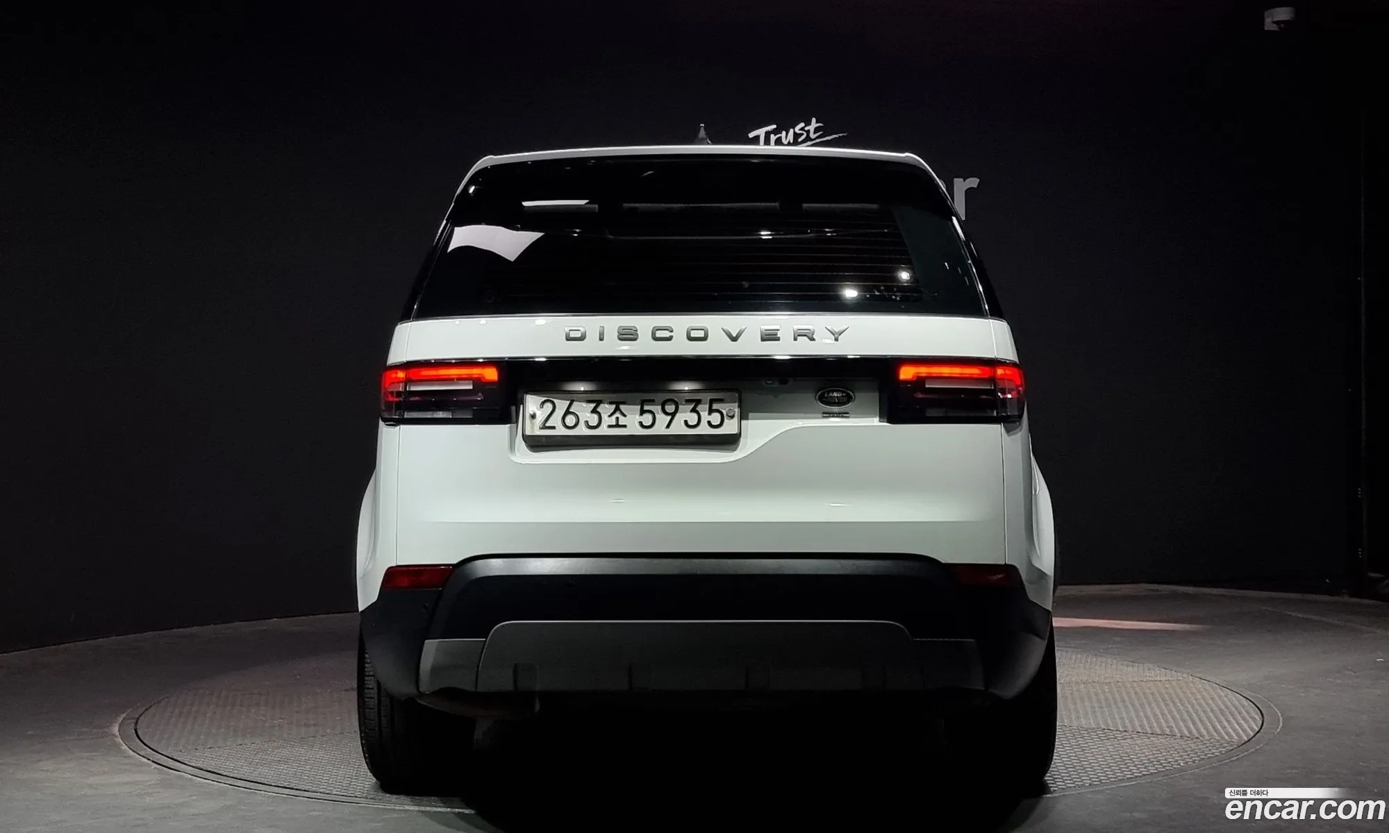 Korex Auto Trade - фотография 3756870