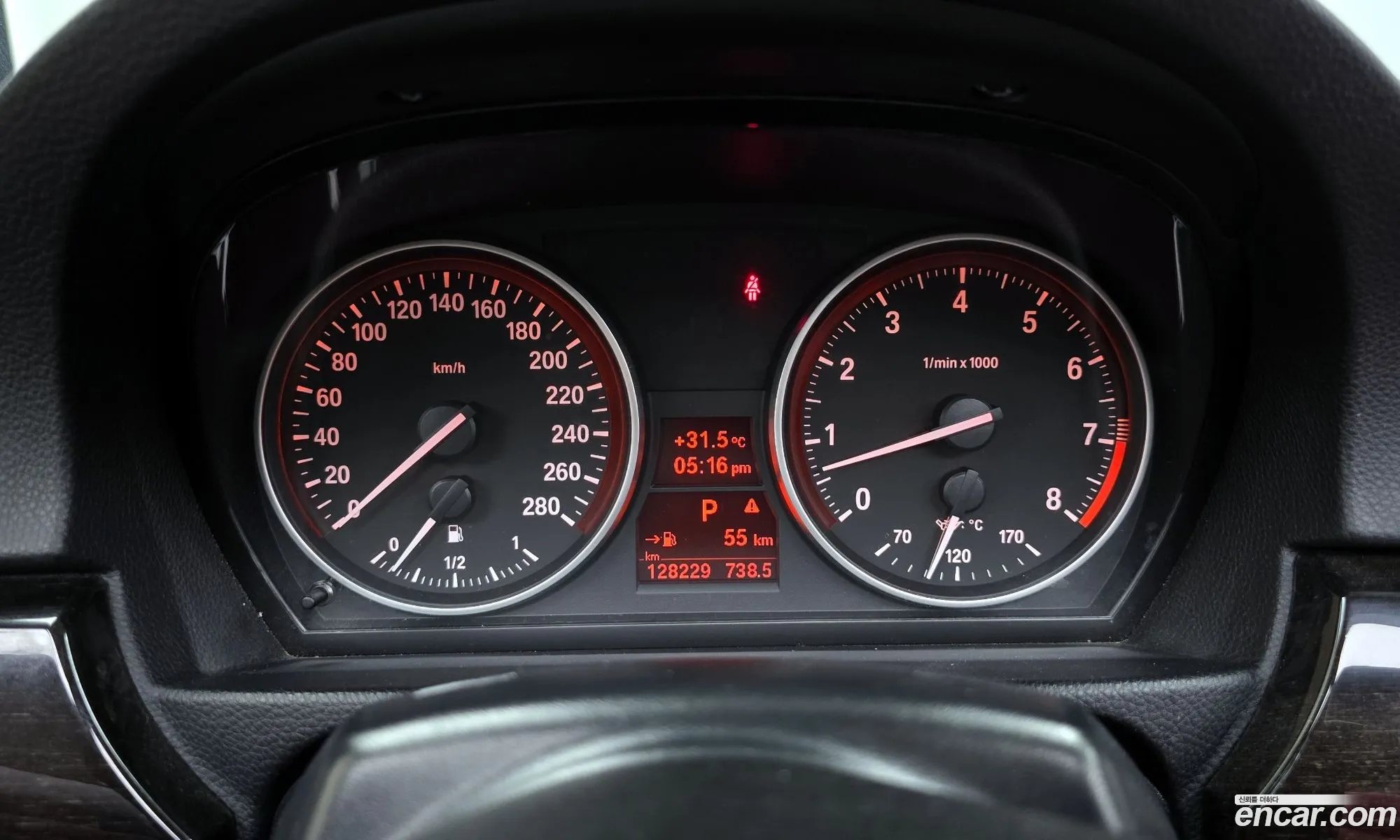 Korex Auto Trade - фотография 6640290