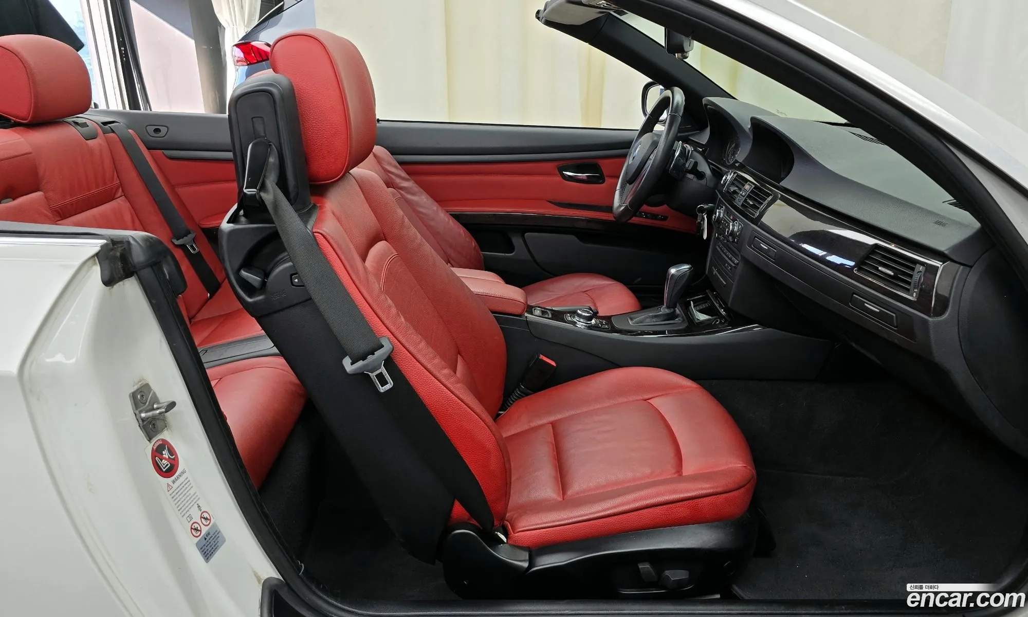 Korex Auto Trade - фотография 6640293