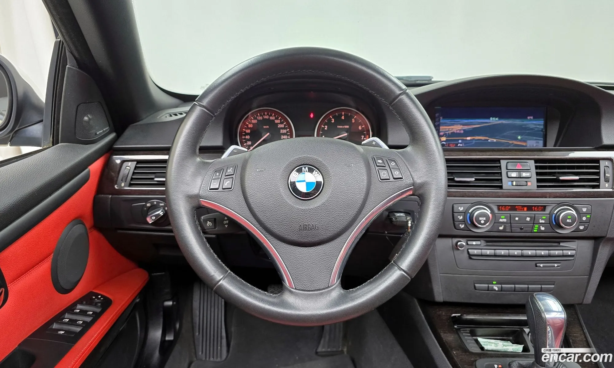 Korex Auto Trade - фотография 6640295