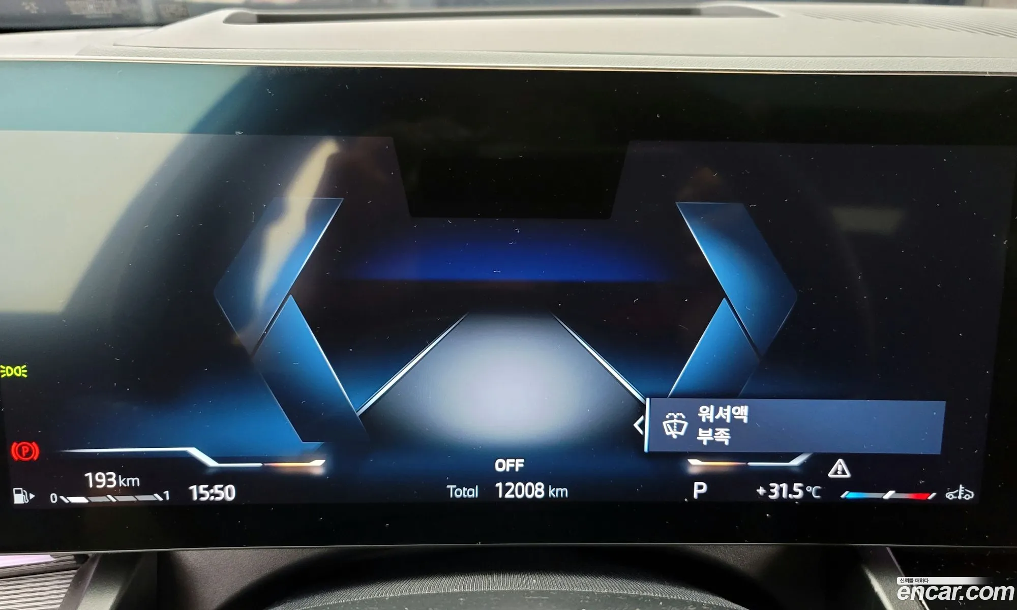 Korex Auto Trade - фотография 8753118
