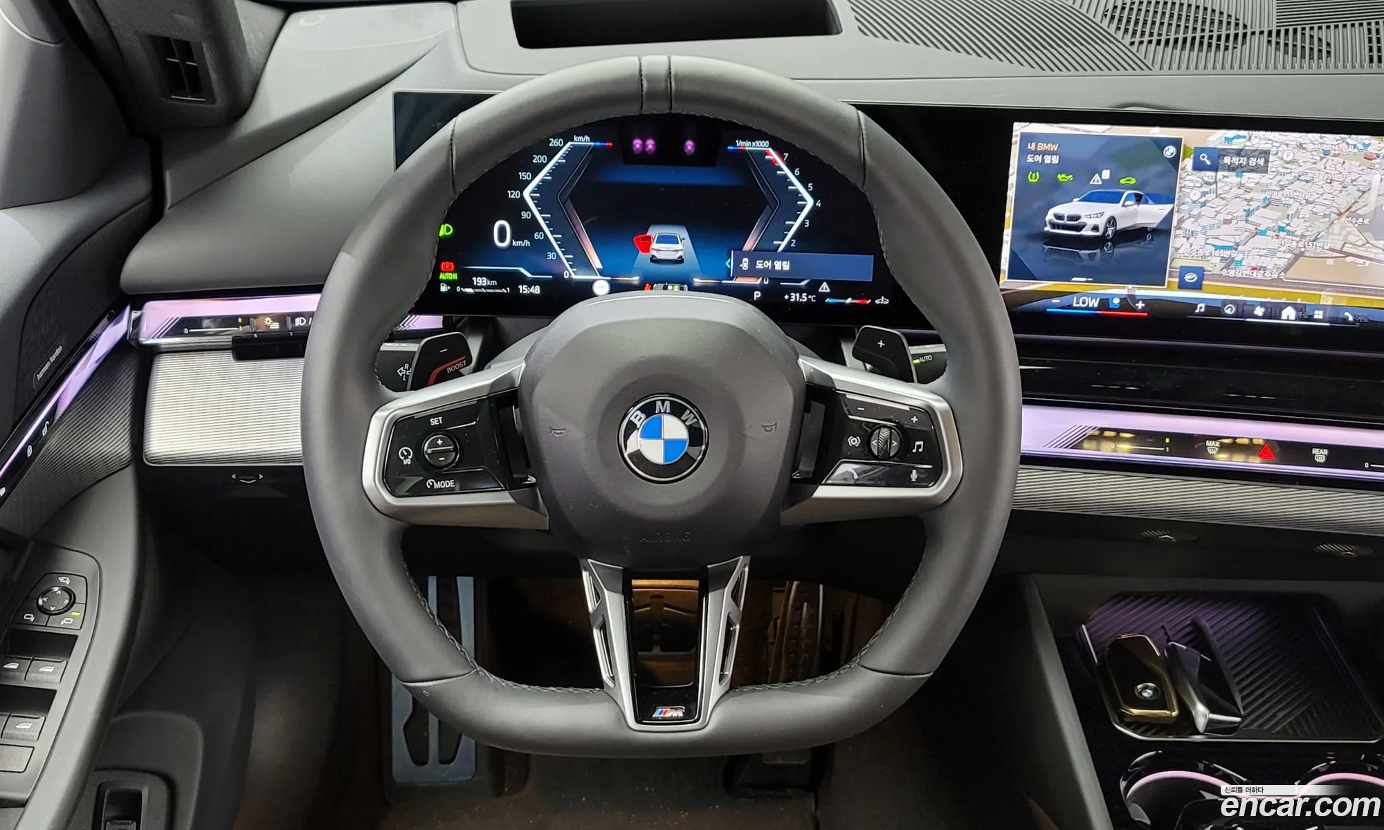 Korex Auto Trade - фотография 8753123