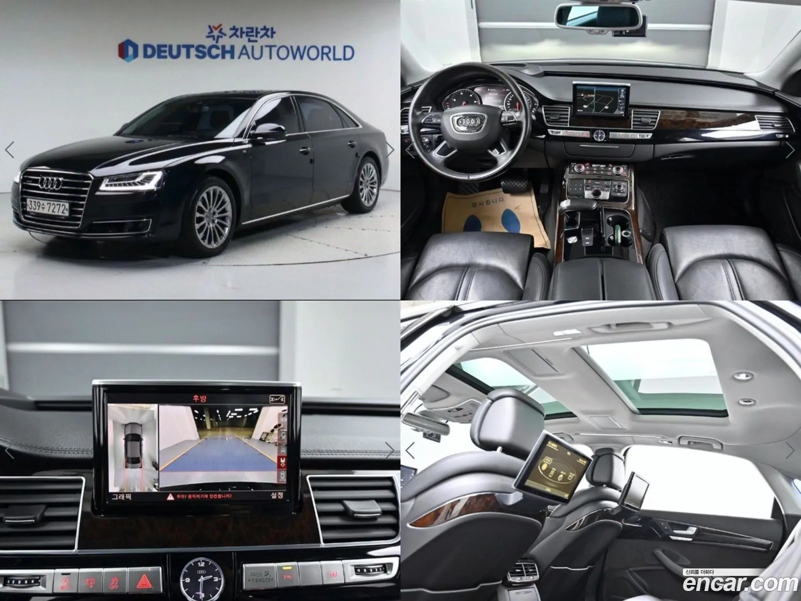 Audi New A8 50 Tdi Quattro Lwb D4 - фотография 431512