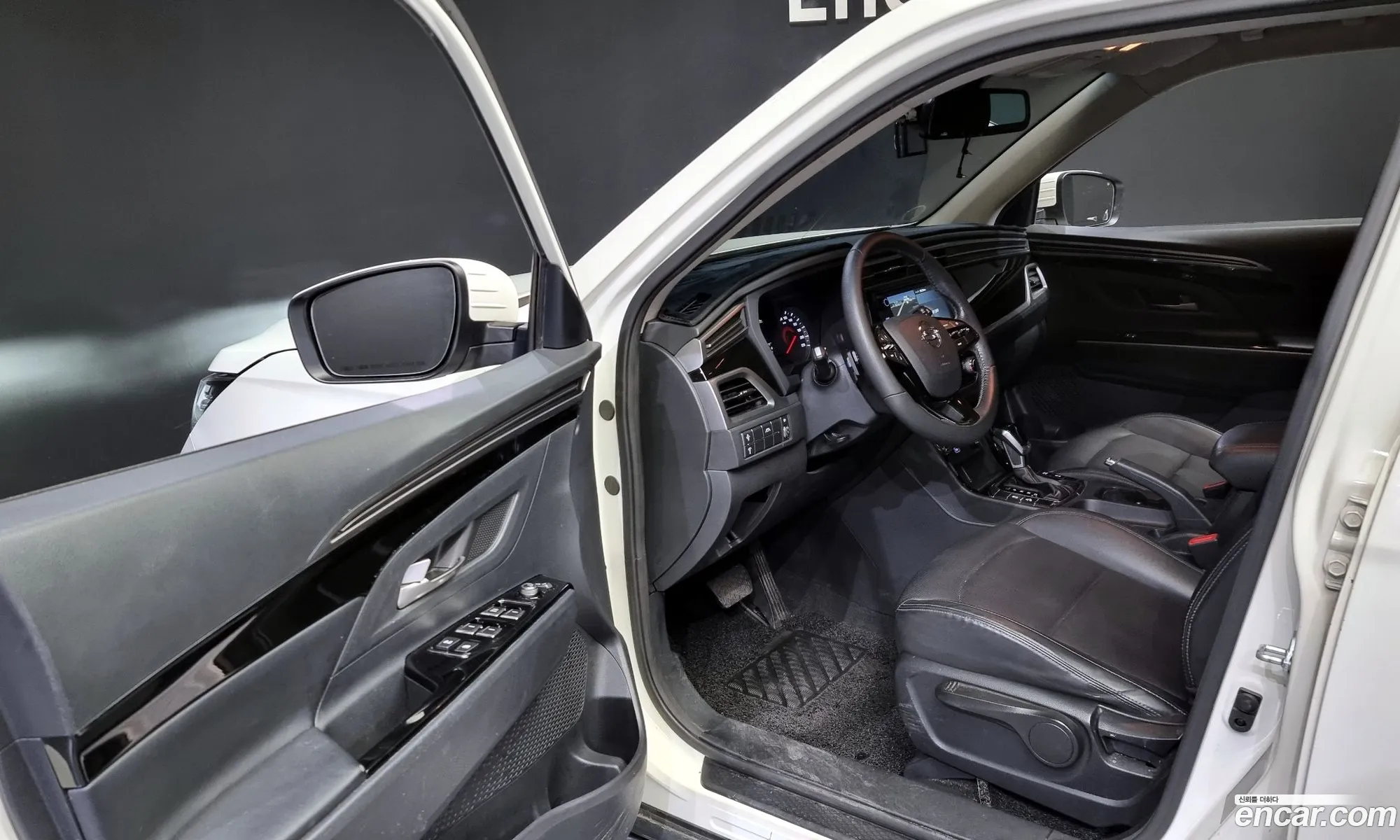 Korex Auto Trade - фотография 6398552