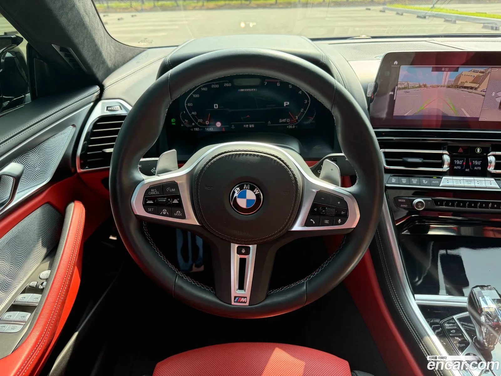 Korex Auto Trade - фотография 12513969