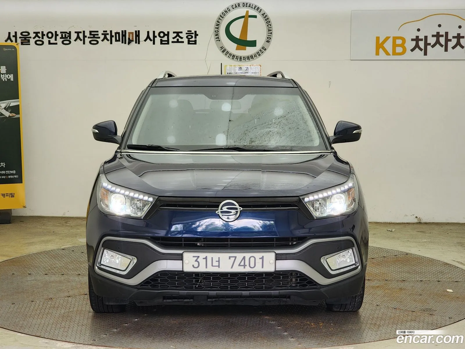 Kg Mobility Ssangyong Tivoli Air 16 Rx 2Wd - фотография 7973403