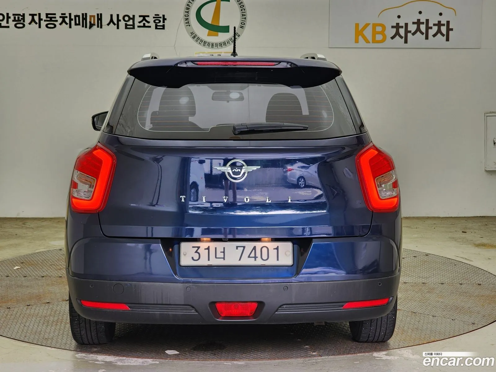 Kg Mobility Ssangyong Tivoli Air 16 Rx 2Wd - фотография 7973404