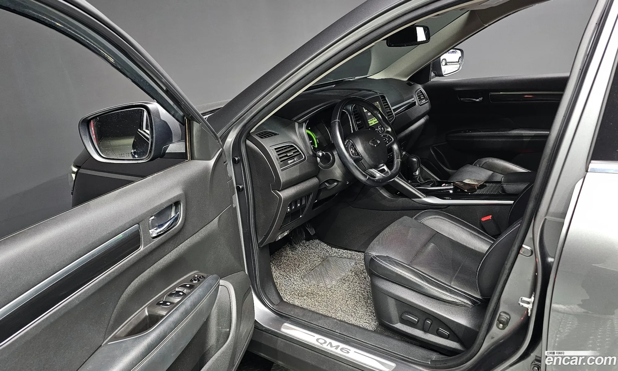 Korex Auto Trade - фотография 7384335