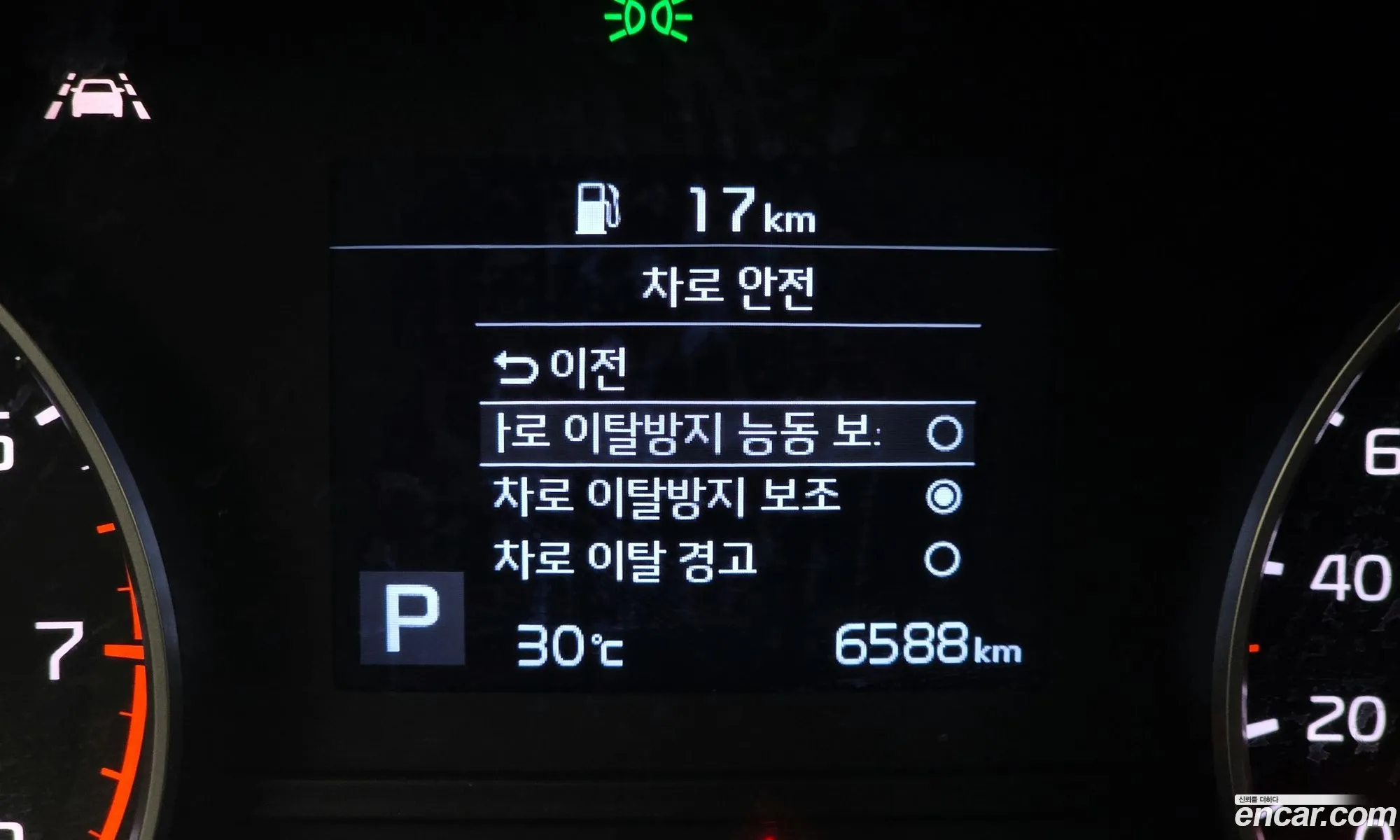Sportage The Bold Gasoline 20 2Wd Prestige - фотография 117758
