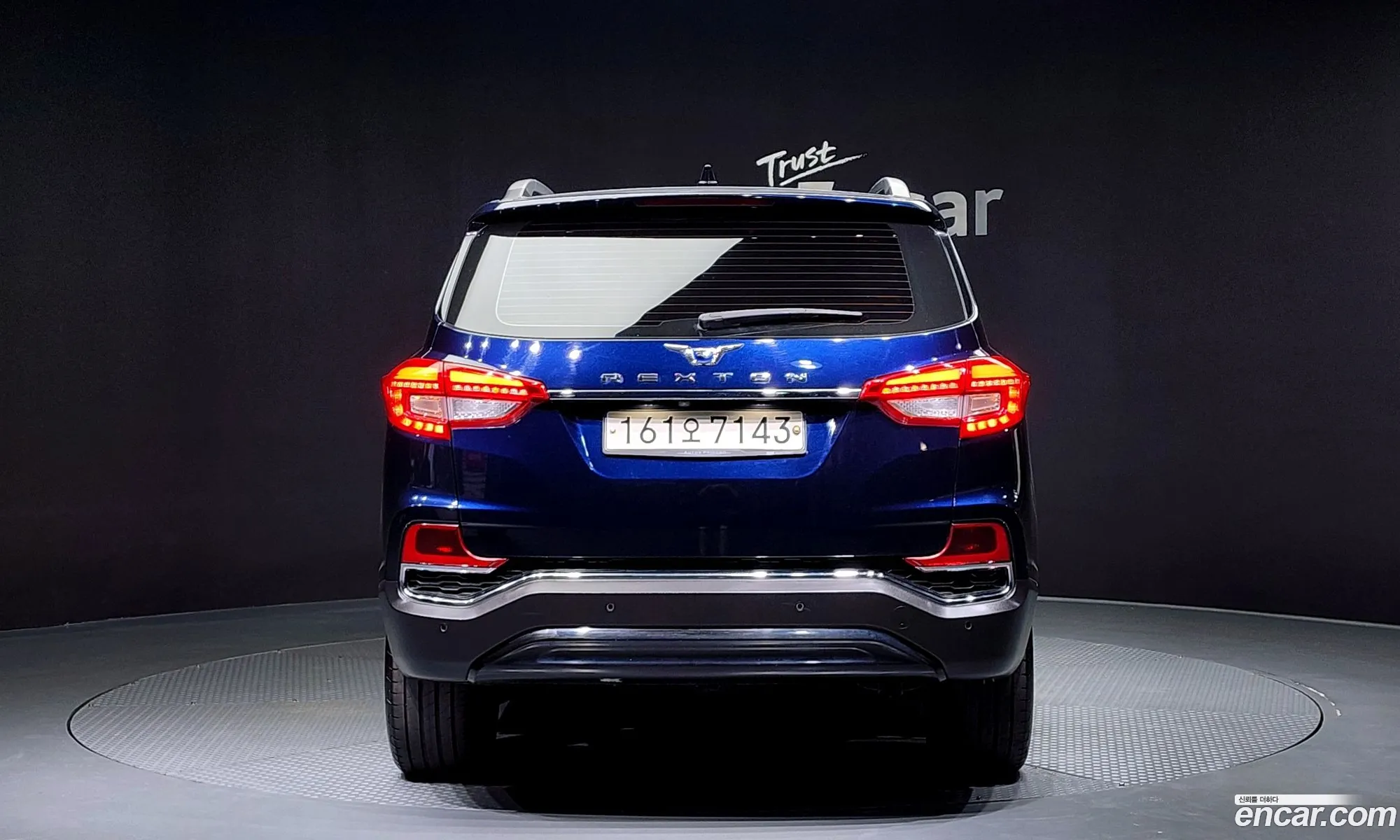 Kg Mobility Ssangyong G4 Rexton Diesel 22 2Wd Majesty - фотография 7973392