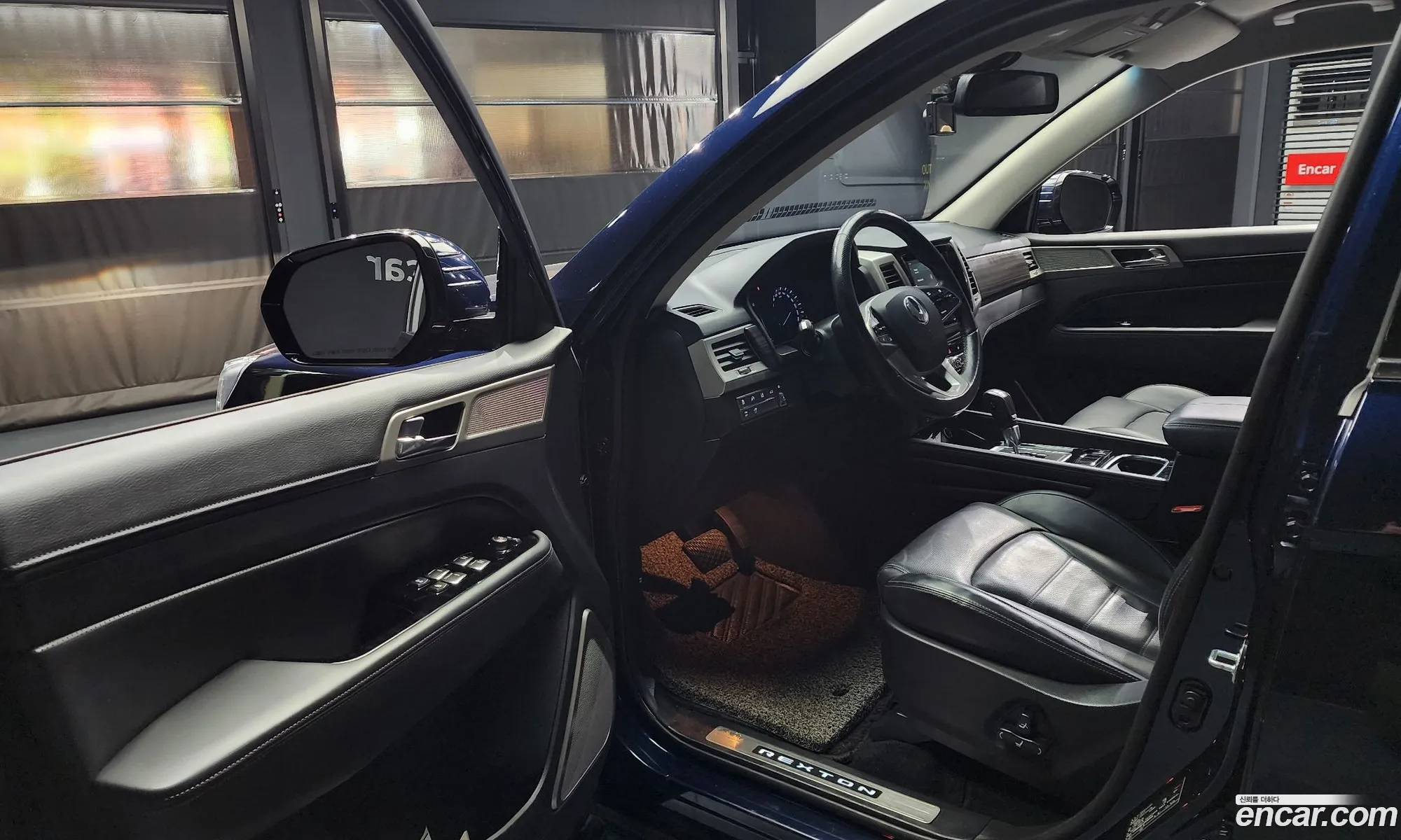 Korex Auto Trade - фотография 8008982