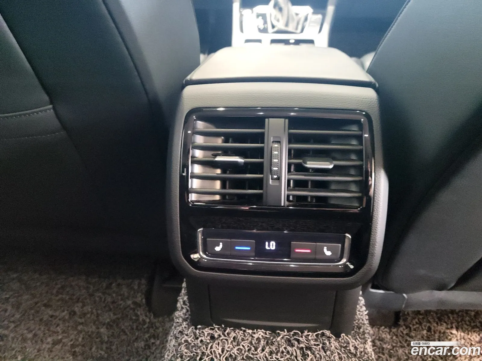 Korex Auto Trade - фотография 8596368
