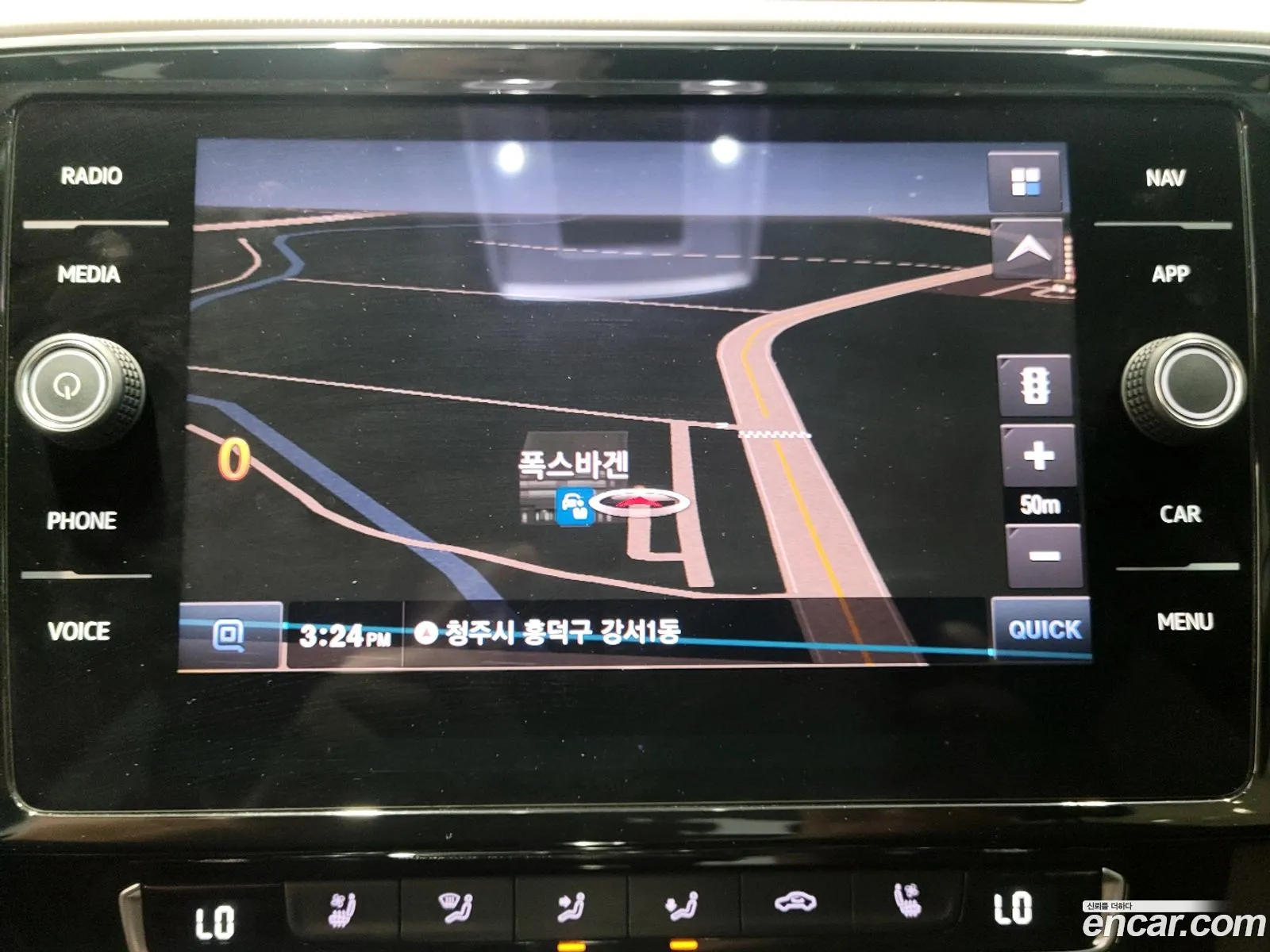 Korex Auto Trade - фотография 8596371