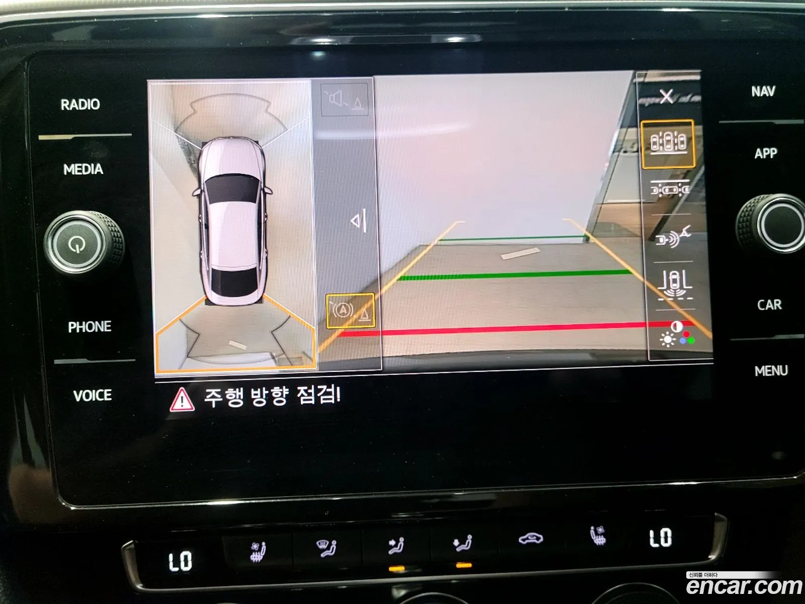 Korex Auto Trade - фотография 8596373