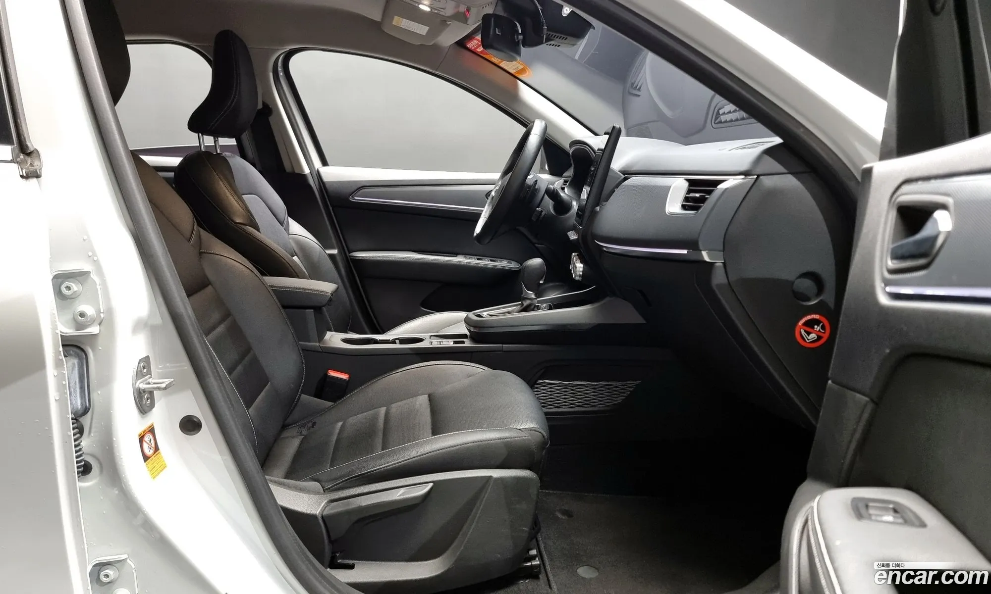 Korex Auto Trade - фотография 7782879