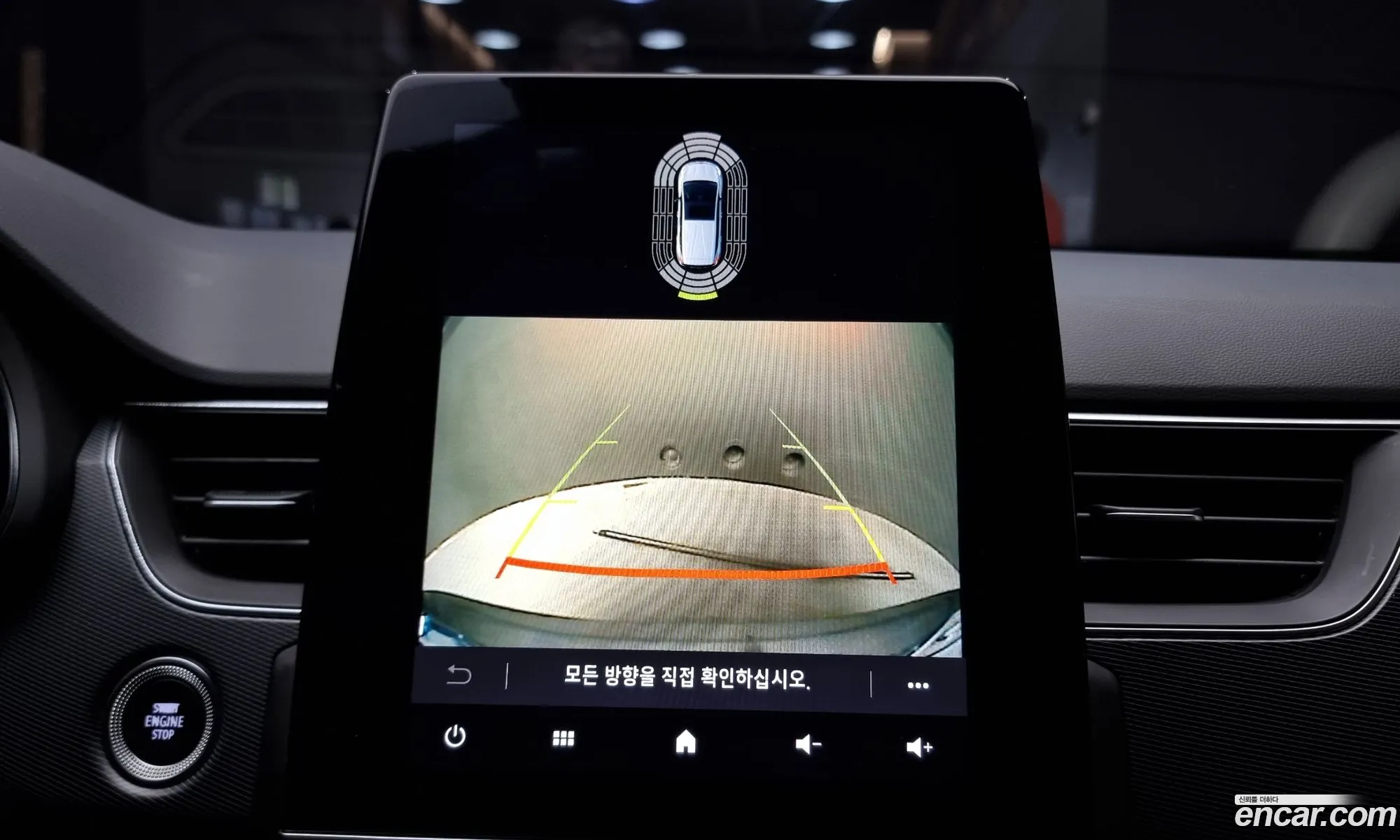 Korex Auto Trade - фотография 7782884
