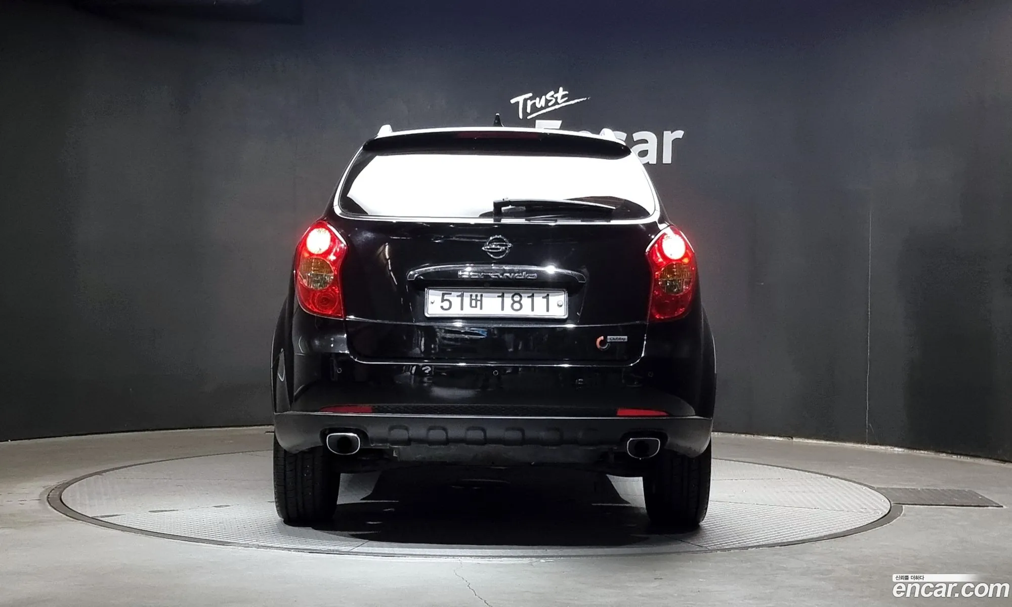 Kg Mobility Ssangyong Korando C Clubby 2Wd Park - фотография 7973368