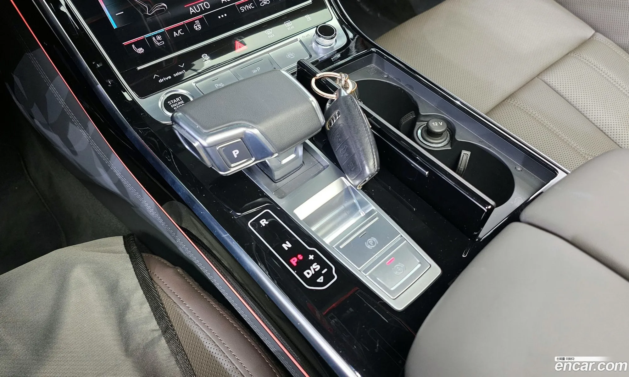 Korex Auto Trade - фотография 528986