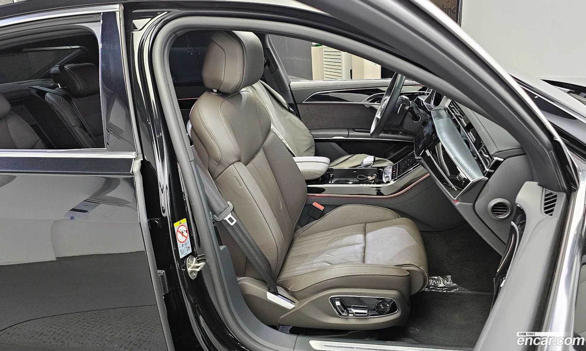 Korex Auto Trade - фотография 528987