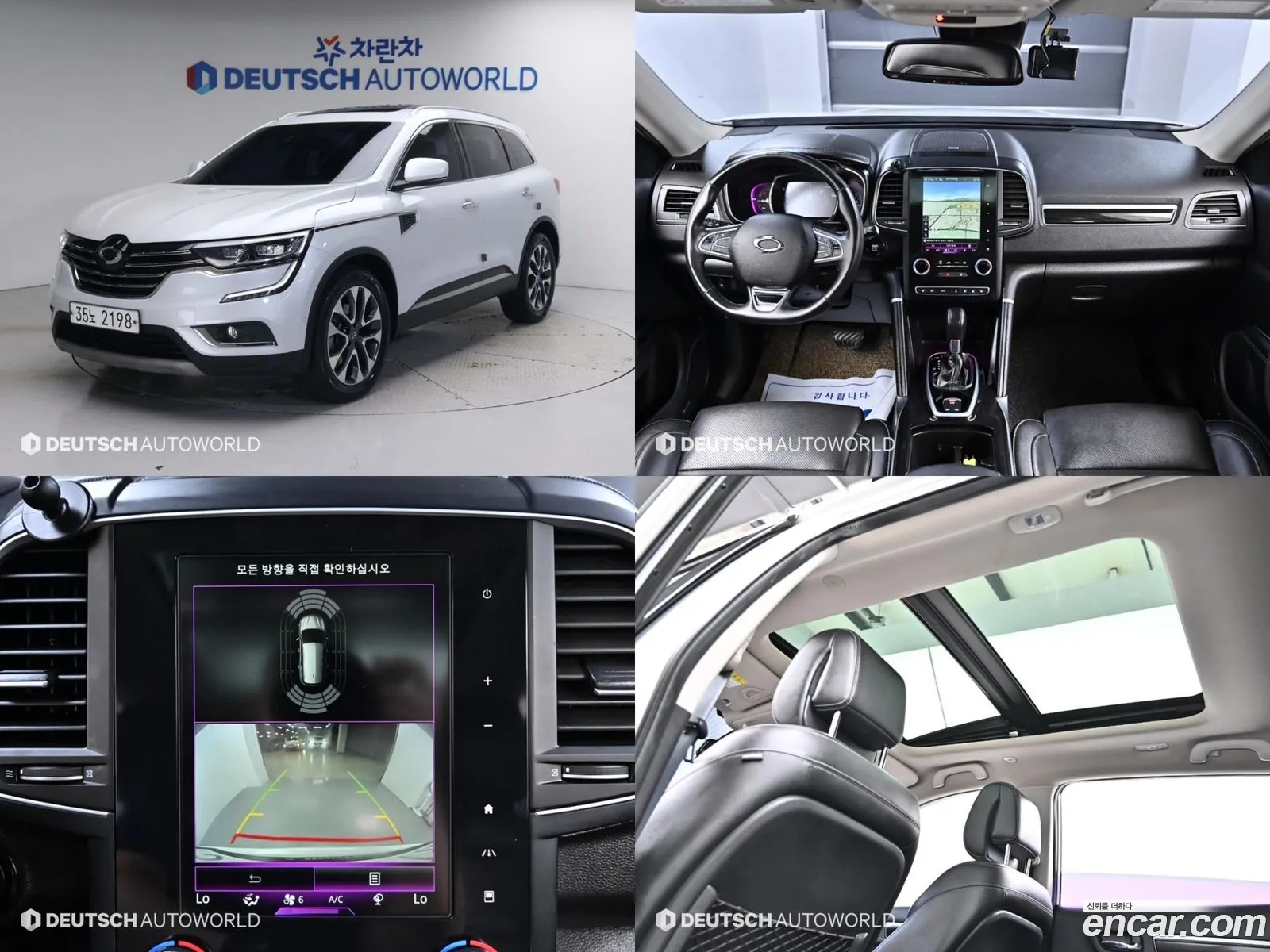 Renault Korea Samsung Qm6 Diesel 4Wd Re Signature - фотография 7863541