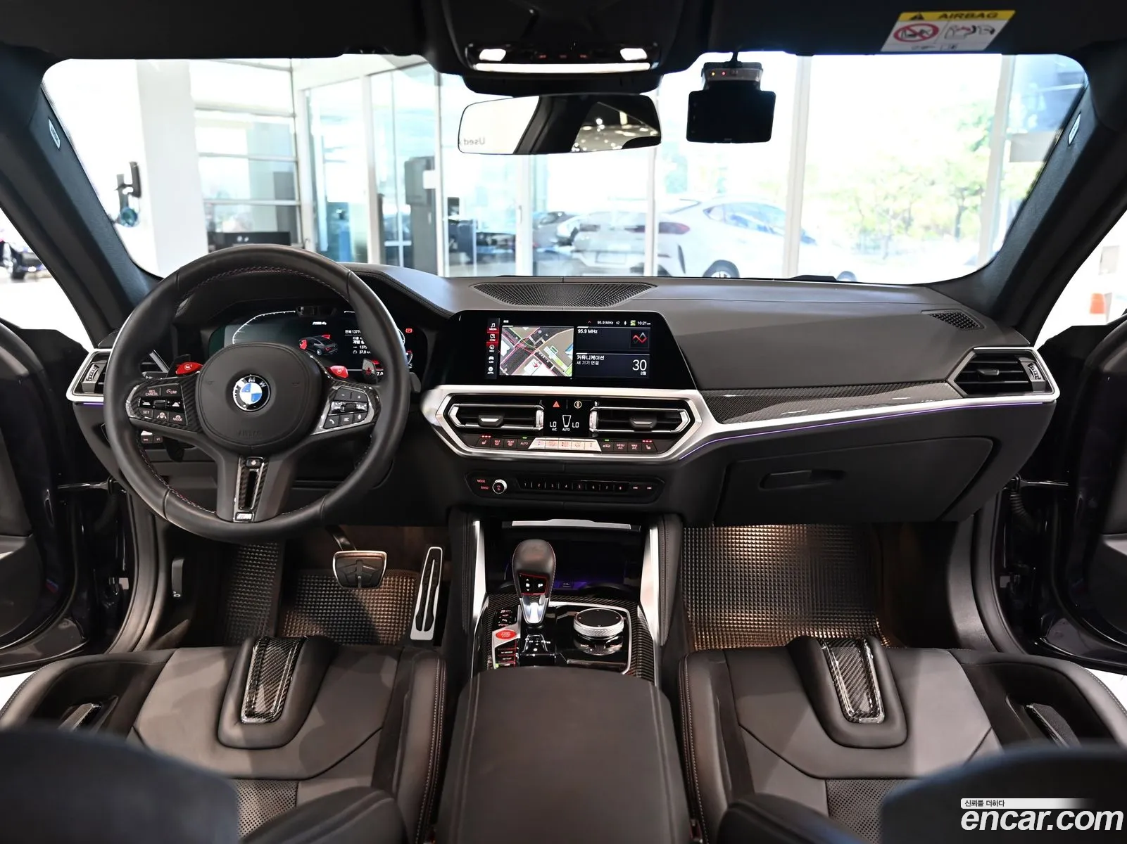 Korex Auto Trade - фотография 4847331