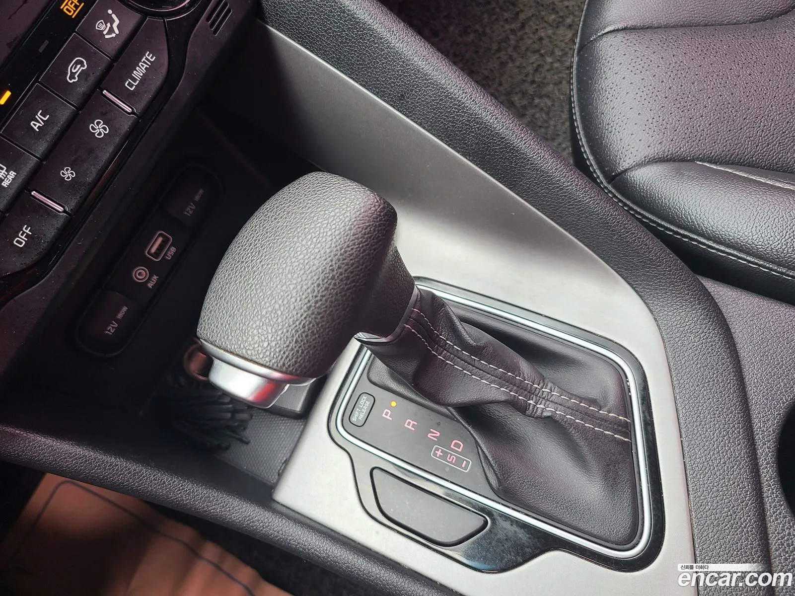 Korex Auto Trade - фотография 12673201