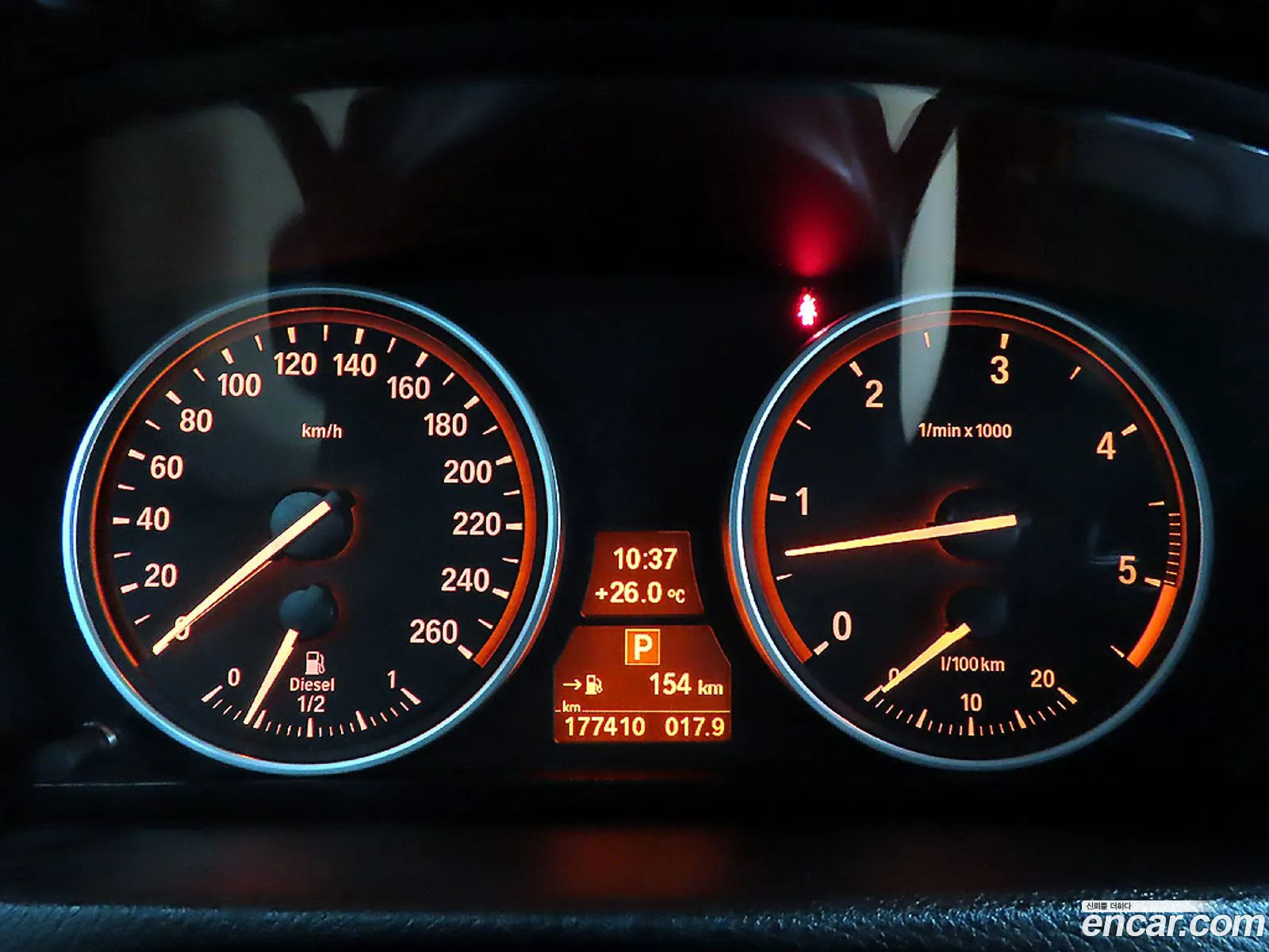 Korex Auto Trade - фотография 5957359