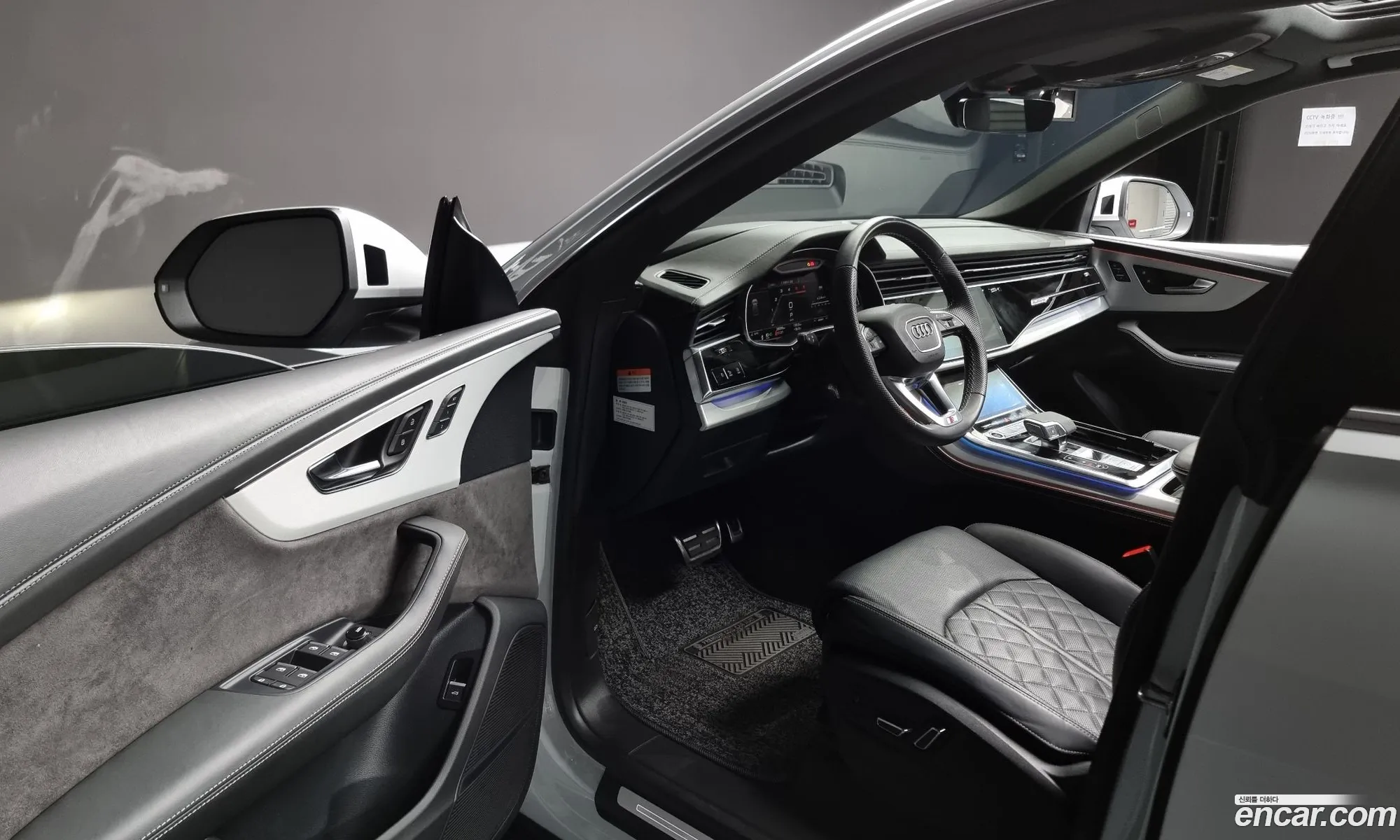 Korex Auto Trade - фотография 1512530