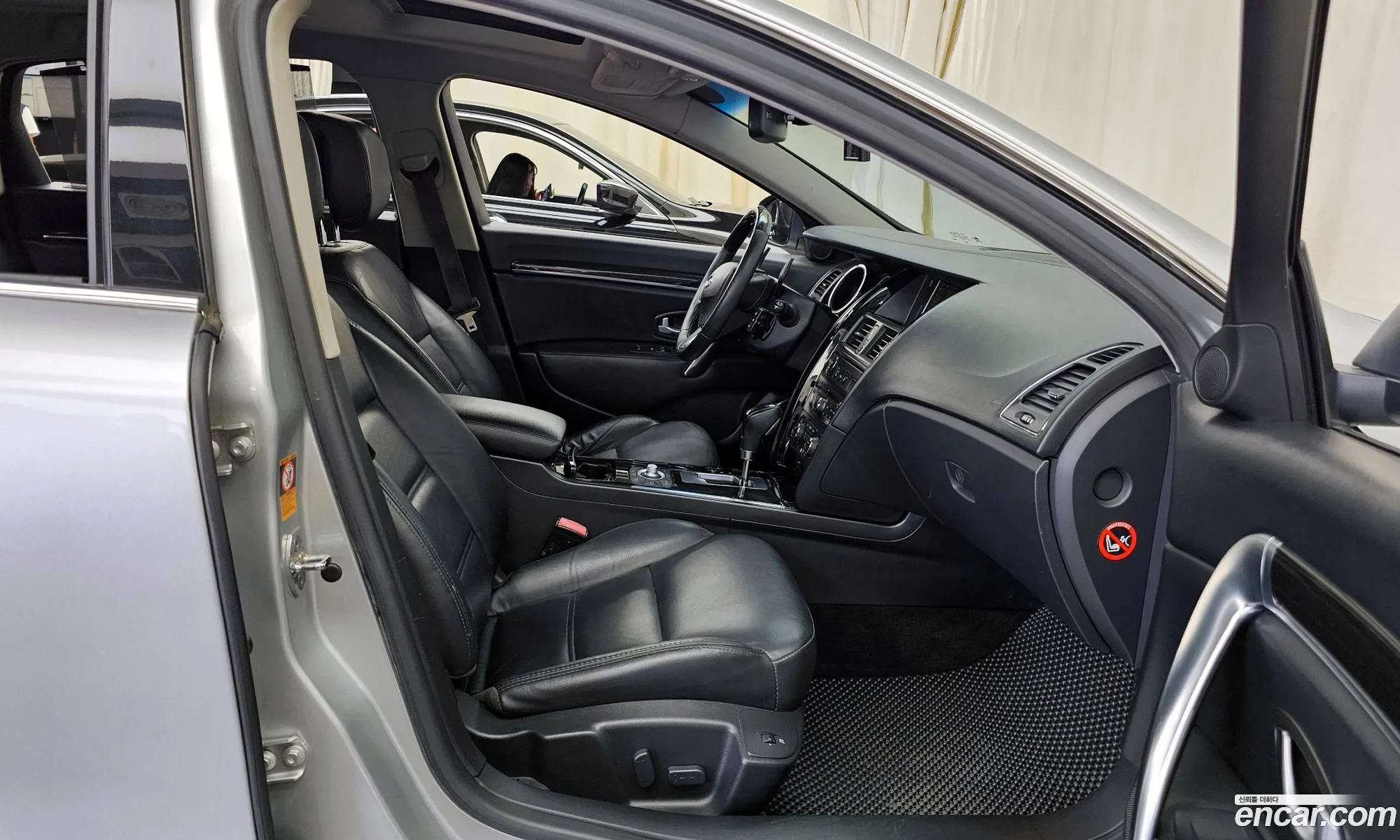 Korex Auto Trade - фотография 8784023