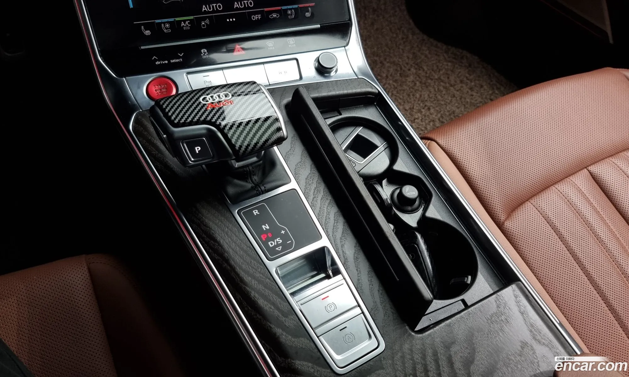 Korex Auto Trade - фотография 1489102