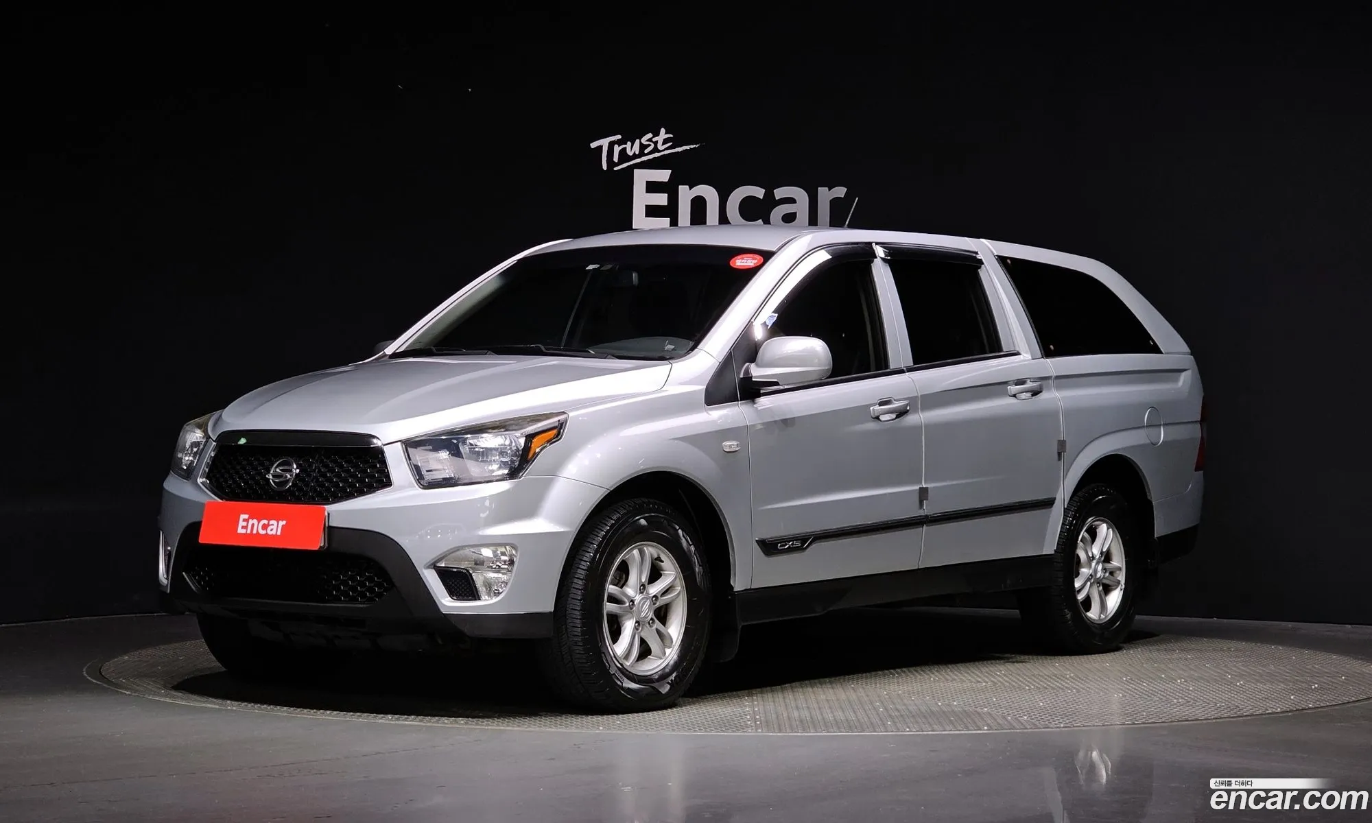 Kg Mobility Ssangyong Korando Sports Cx5 2Wd Eco - фотография 7007135