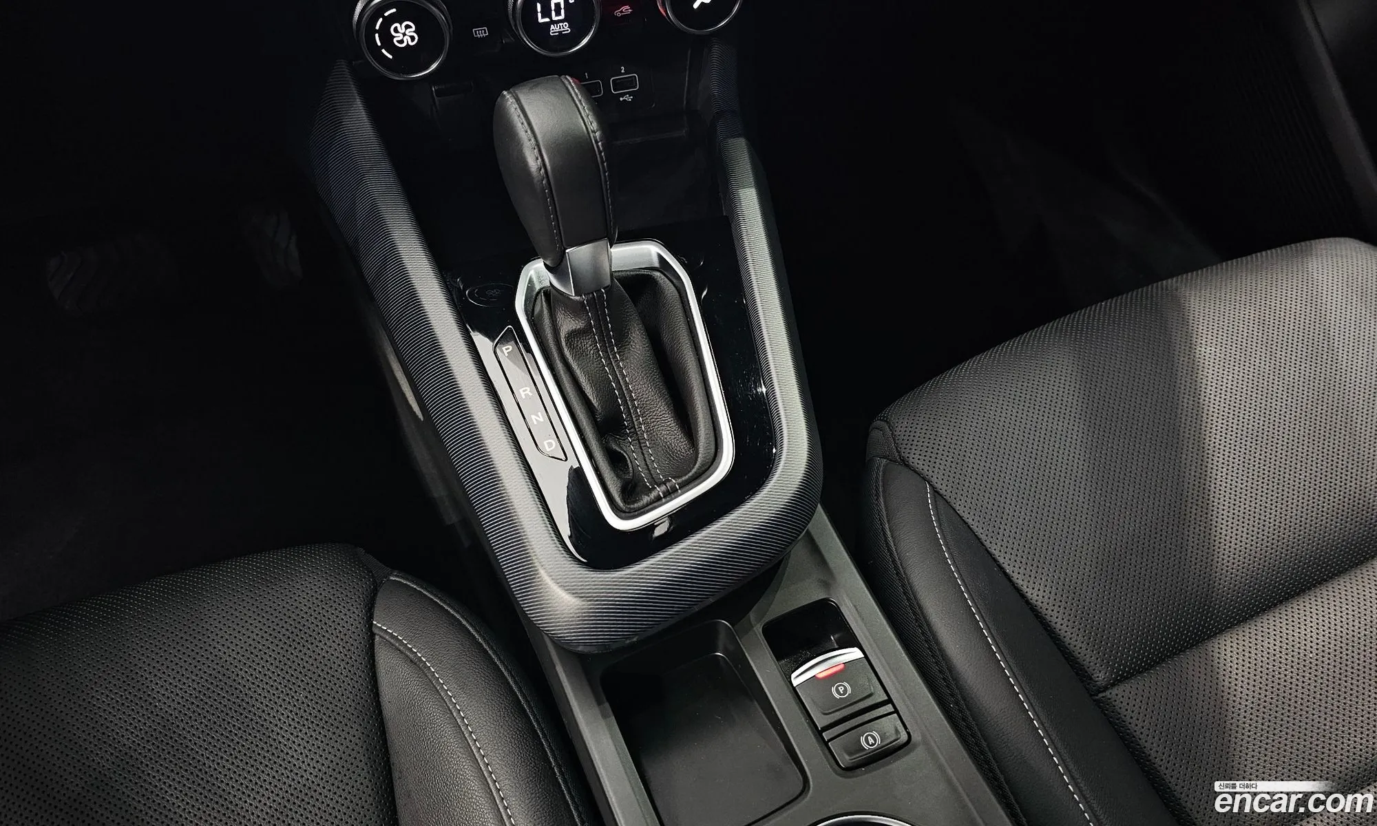 Korex Auto Trade - фотография 8364512
