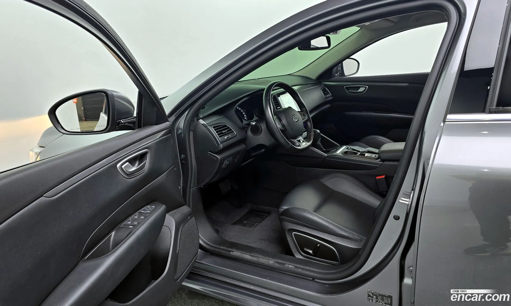 Korex Auto Trade - фотография 8253837