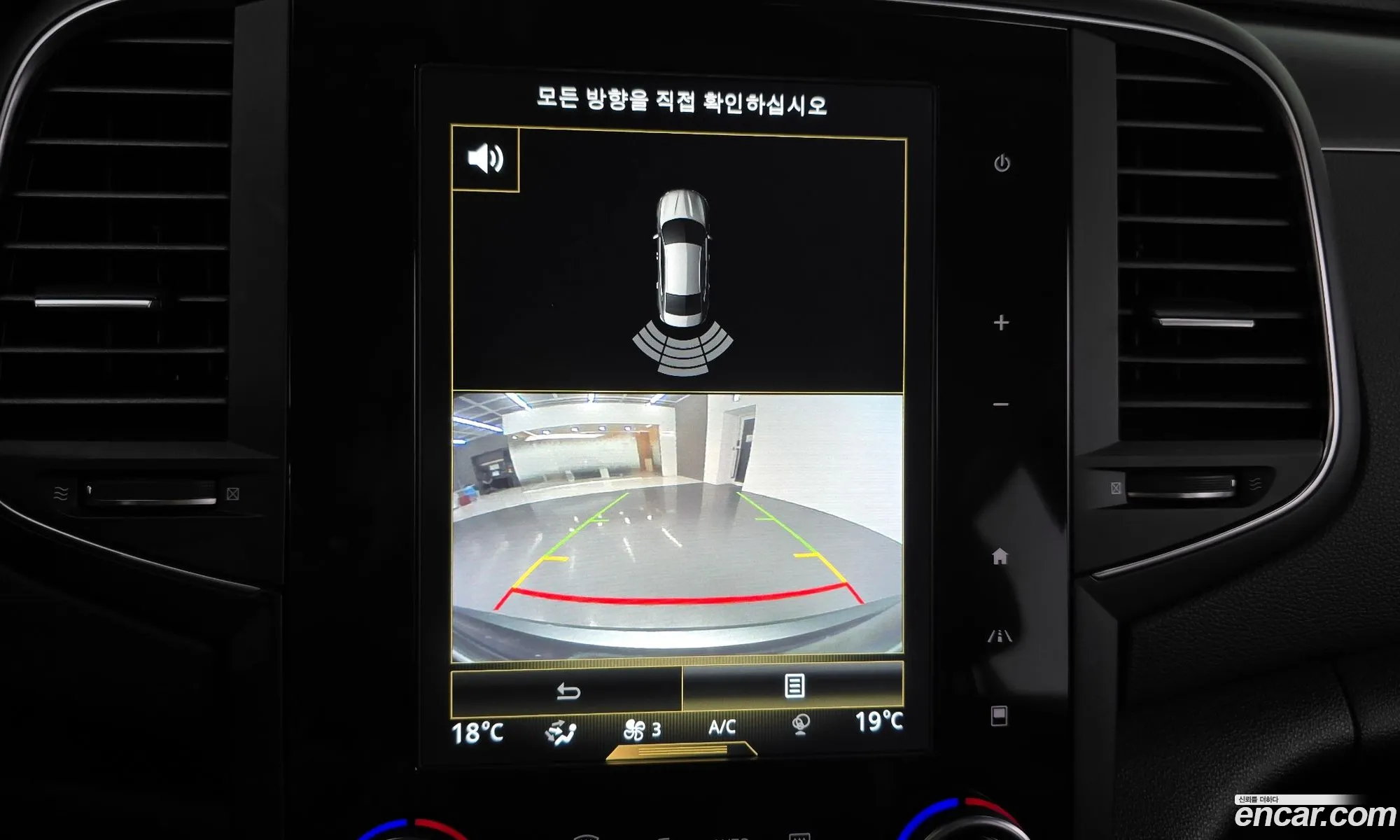 Korex Auto Trade - фотография 8253842