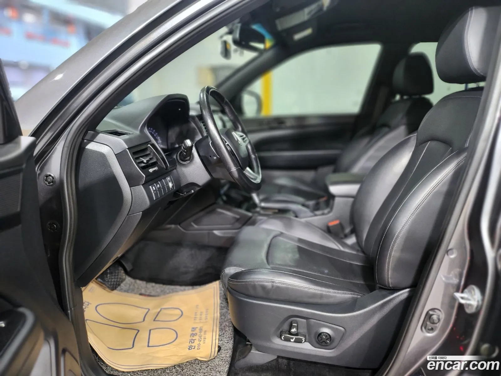 Korex Auto Trade - фотография 7560665