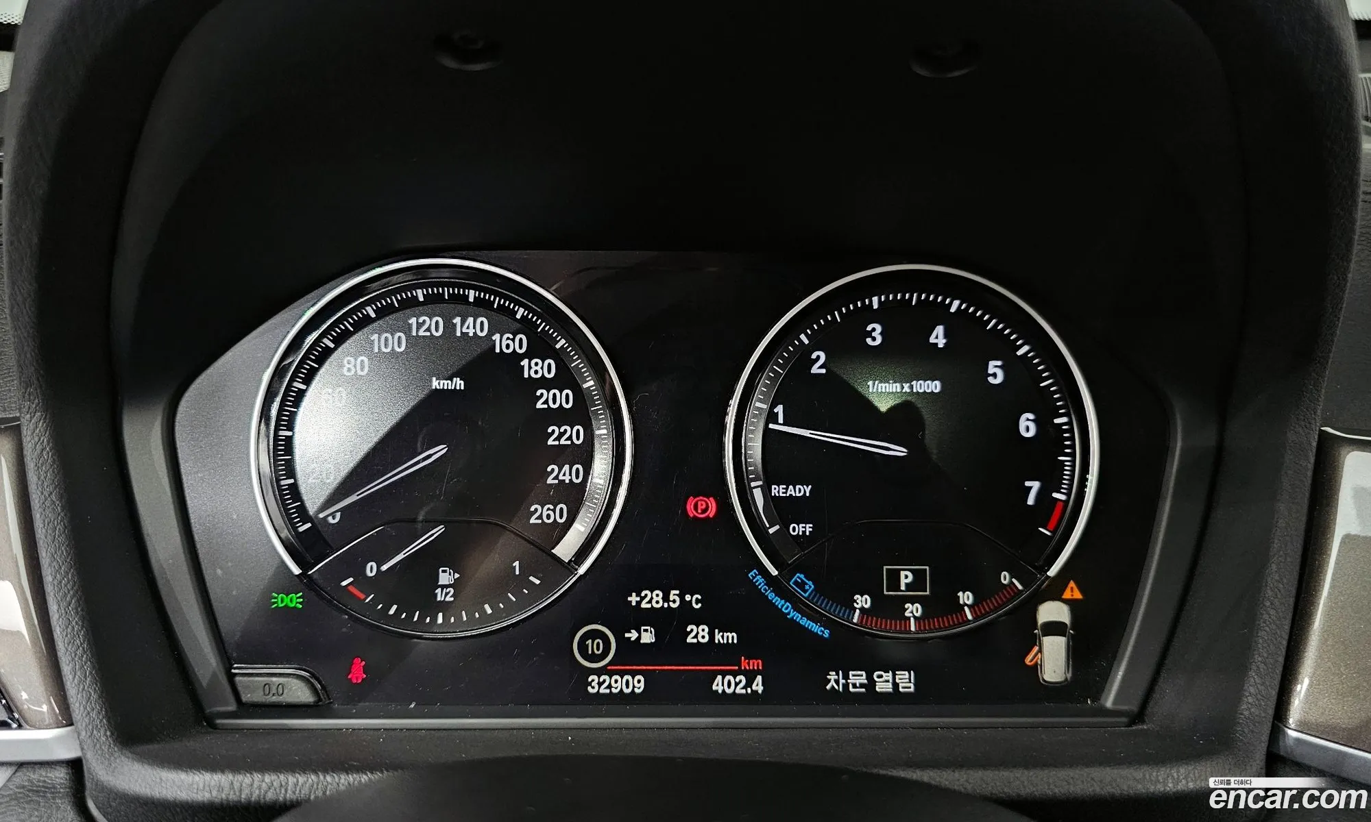 Korex Auto Trade - фотография 12478620