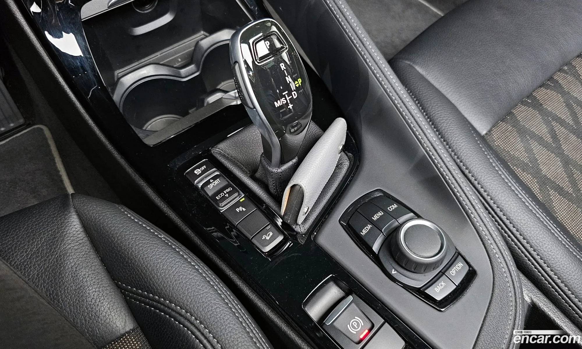 Korex Auto Trade - фотография 12478621