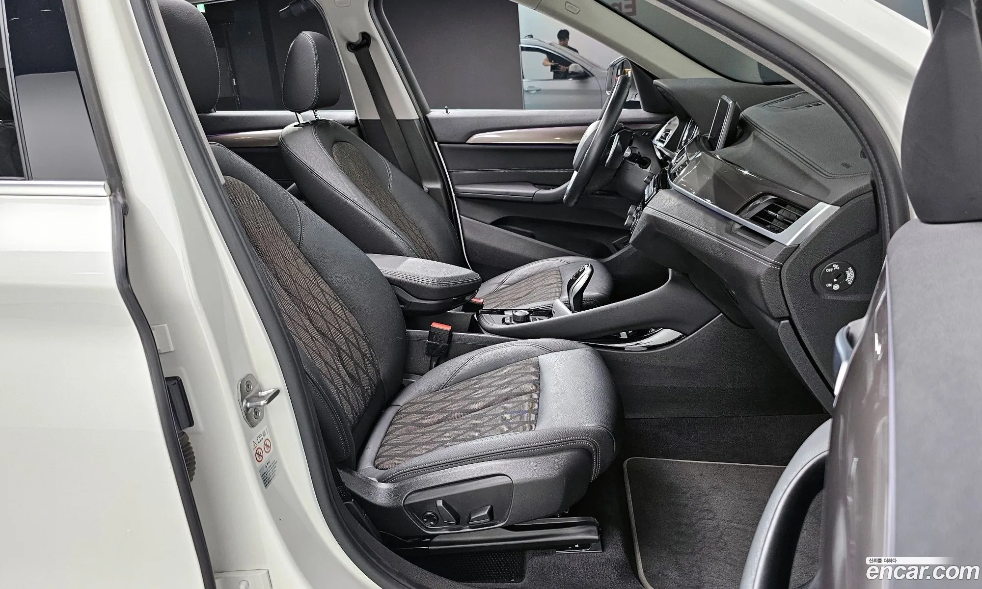 Korex Auto Trade - фотография 12478623