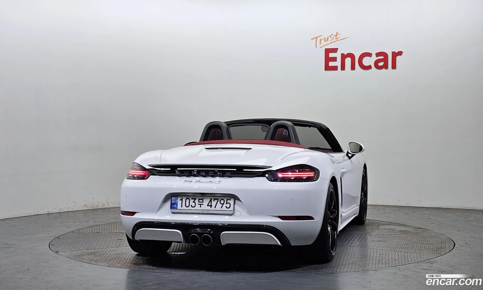 Porsche 718 Boxster S 25 - фотография 8103038
