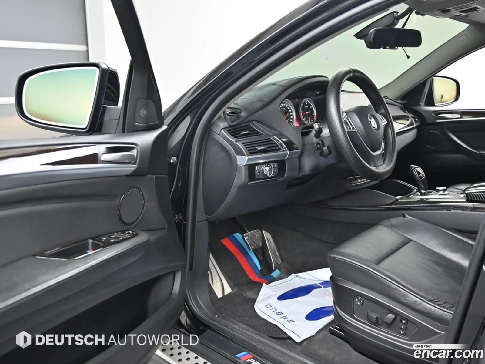 Korex Auto Trade - фотография 6657749