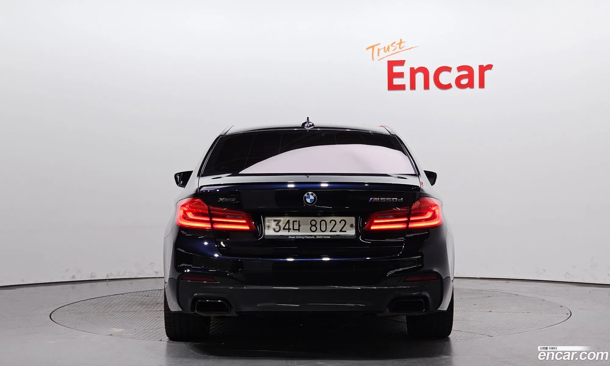 BMW 5 Series G30 M550D xDrive - фотография 7052045