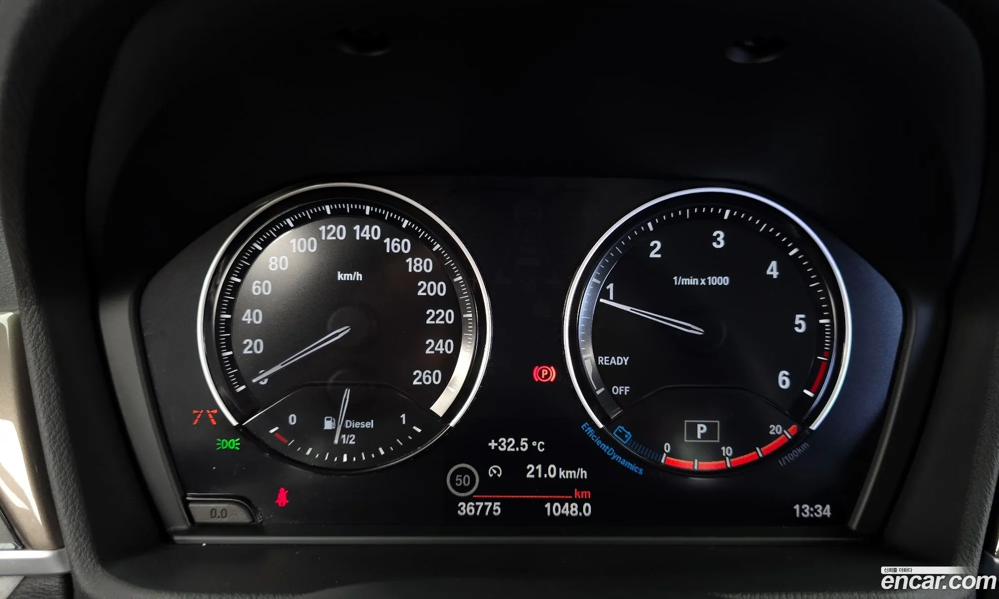 Korex Auto Trade - фотография 7263601
