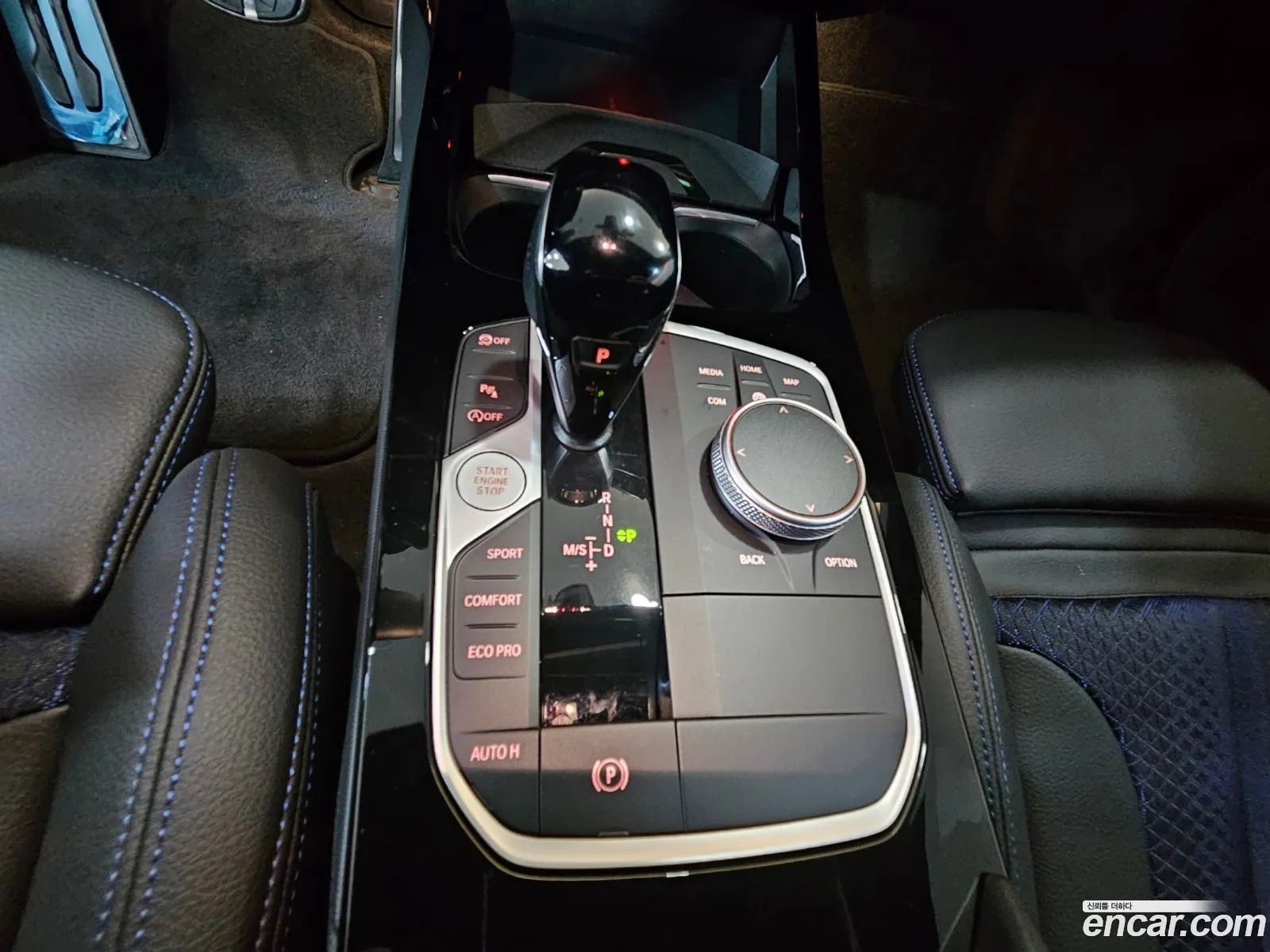 Korex Auto Trade - фотография 7492841