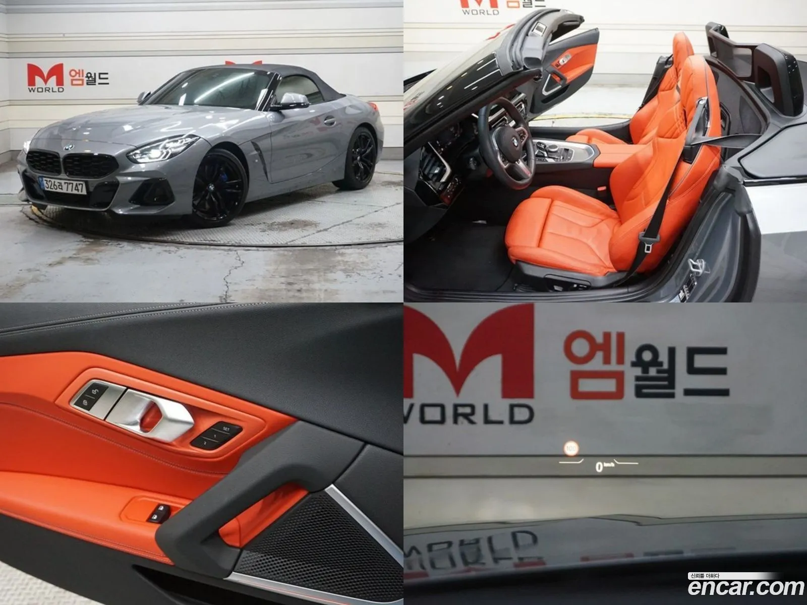 BMW Z4 G29 Sdrive20I M Sports - фотография 4596601