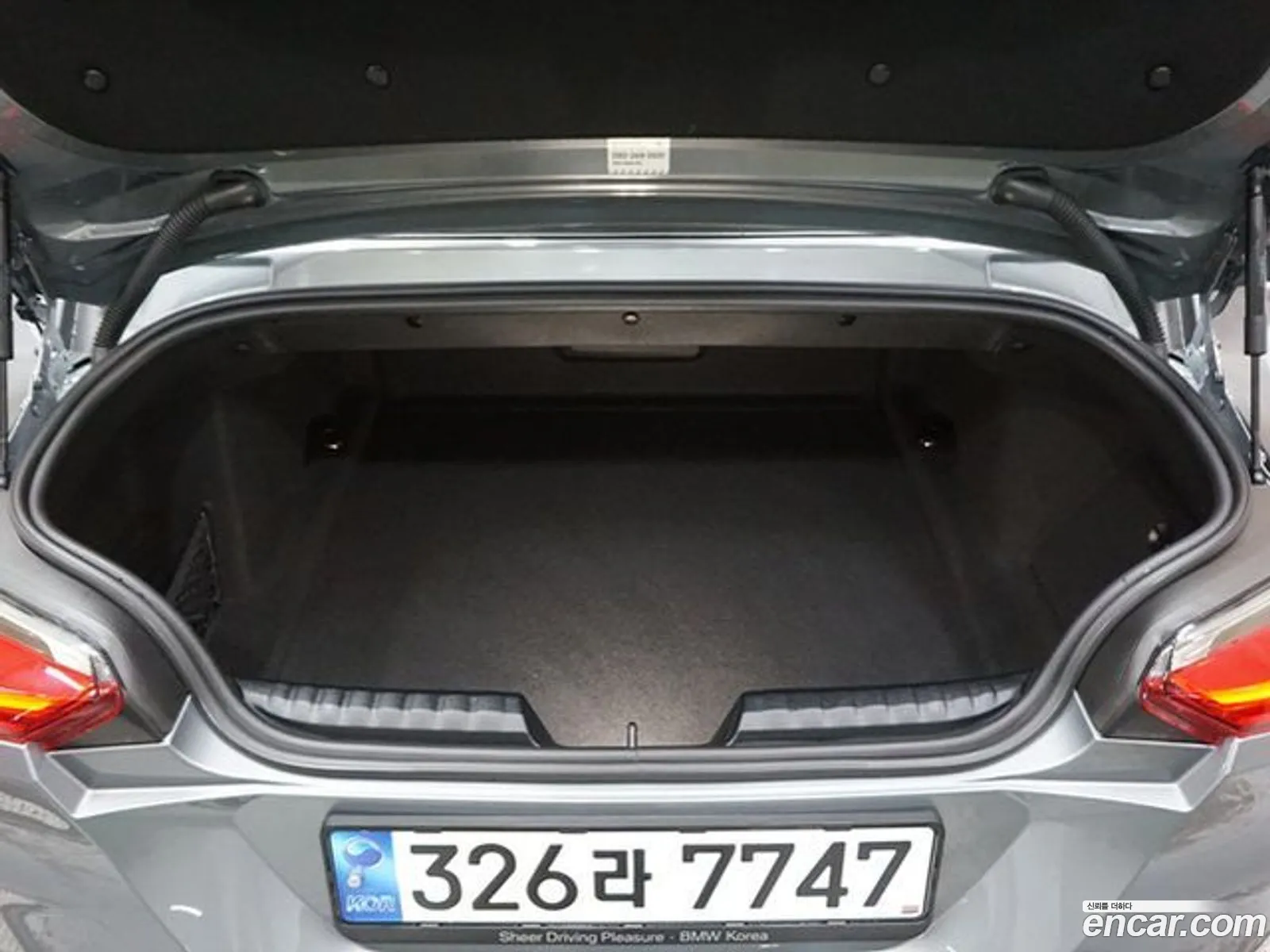 Korex Auto Trade - фотография 4618958