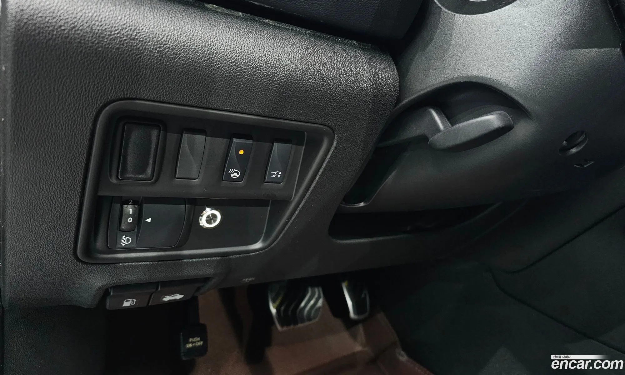 Korex Auto Trade - фотография 7738500