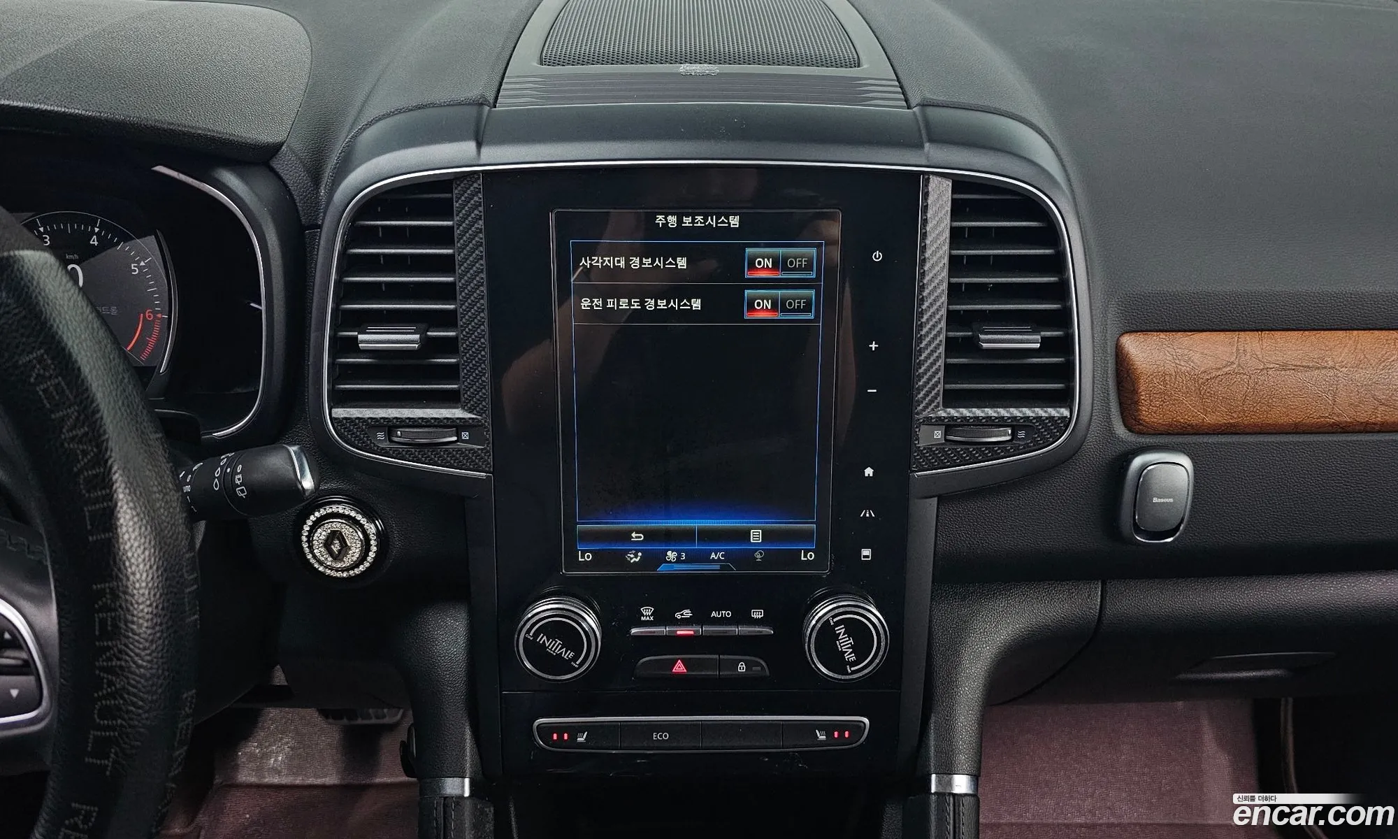 Korex Auto Trade - фотография 7738502